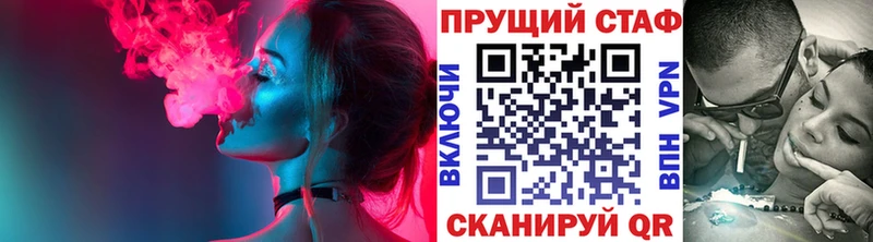 Хочу наркоту Бирск СОЛЬ  Амфетамин  Марихуана 