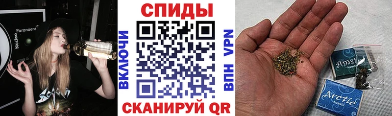 blacksprut как войти  наркотики  дарк нет телеграм  Бутират 1.4BDO  Бирск 