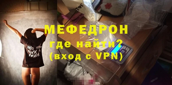синтетический гашиш Пересвет