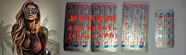 индика Алексеевка