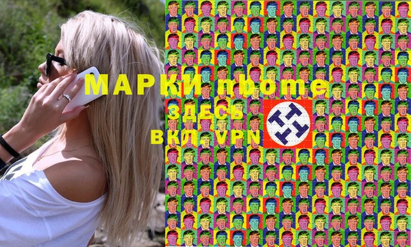 гашиш Алексин