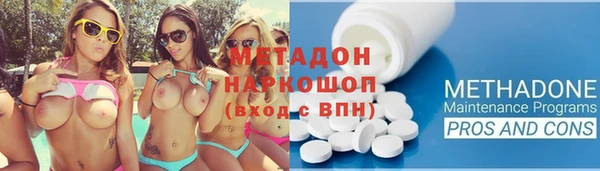 индика Алексеевка