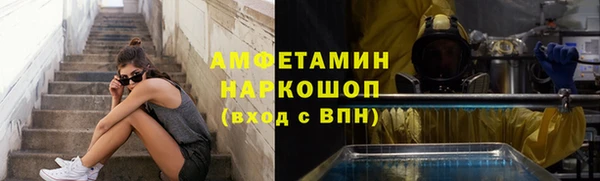 круглые Алзамай