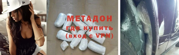 гашиш Алексин
