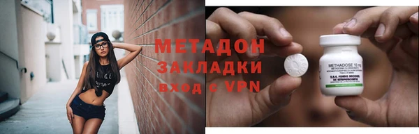 круглые Алзамай