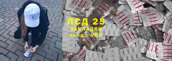 гашиш Алексин