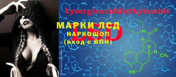 гашиш Алексин