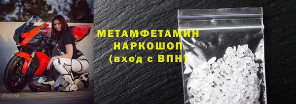 гашиш Алексин