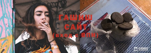 круглые Алзамай