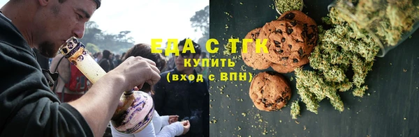 индика Алексеевка