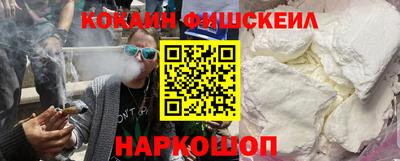 мефедрон мука Рязань