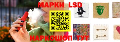 метамфетамин Рыбинск