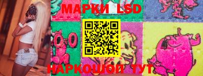 мефедрон мука Рязань