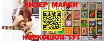 метамфетамин Рыбинск
