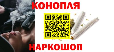 соль ск Рузаевка