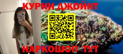 соль ск Рузаевка