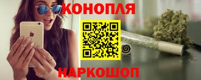 соль ск Рузаевка