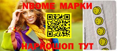 мефедрон мука Рязань
