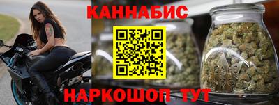метамфетамин Рыбинск