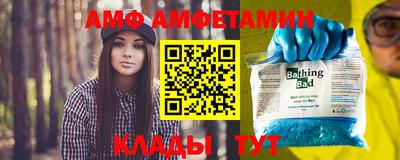 мефедрон мука Рязань