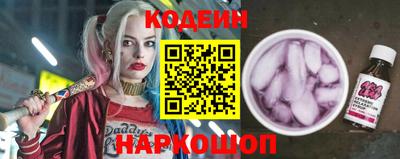 метамфетамин Рыбинск