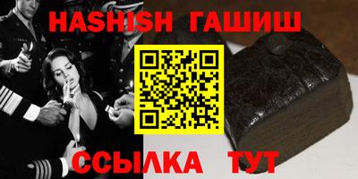 мефедрон мука Рязань