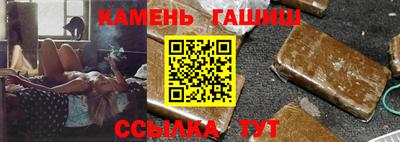 мефедрон мука Рязань