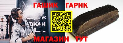 мефедрон мука Рязань
