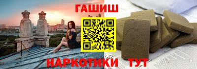 мефедрон мука Рязань
