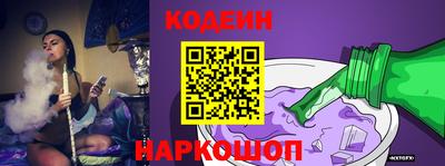 мефедрон мука Рязань